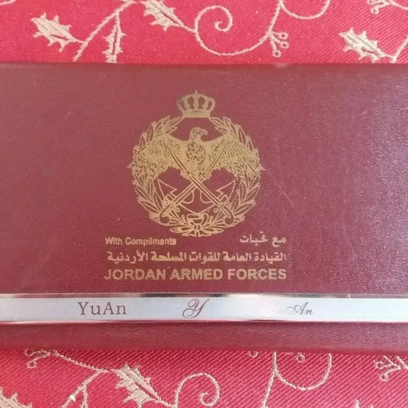 Souvenir Jordan Armed Forces Clutch Wallet - Picture 1 of 6
